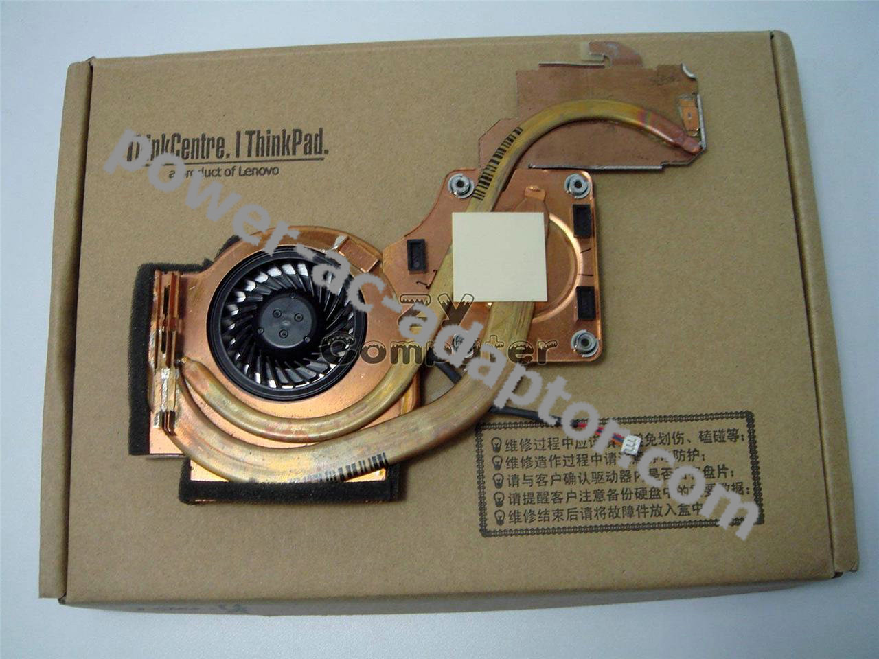 IBM Lenovo Thinkpad T500 integrate Graphics Heatsink fan 45N5491 - Click Image to Close